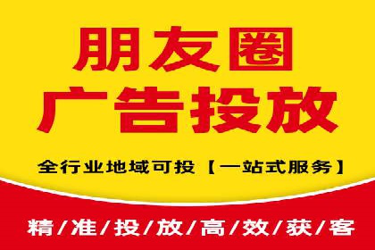 某企业通过百度SEM实现ROI最大化的案例