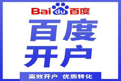 推广竞价策略解析：成功案例分享