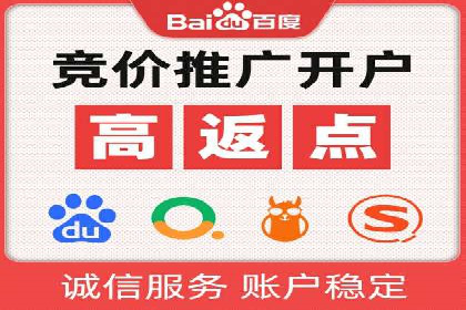 抖音信息流内容运营策略探讨